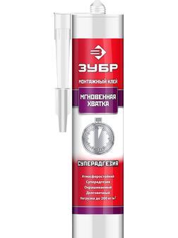 ЗУБР 300 мл, прозрачный, монтажный клей мгновенная хватка (41334)