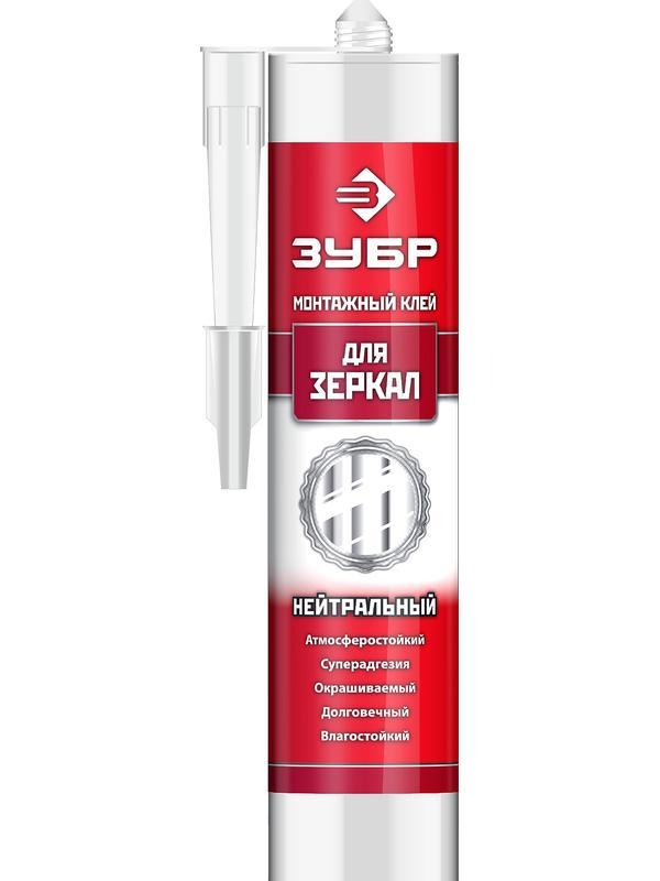 ЗУБР 300 мл, белый, монтажный клей для зеркал (41339)
