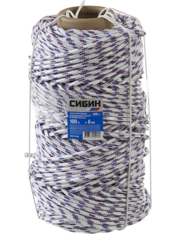 СИБИН d 6 мм, 16-прядный, 100 м, плетеный, с сердечником, полипропиленовый фал (50215-06)