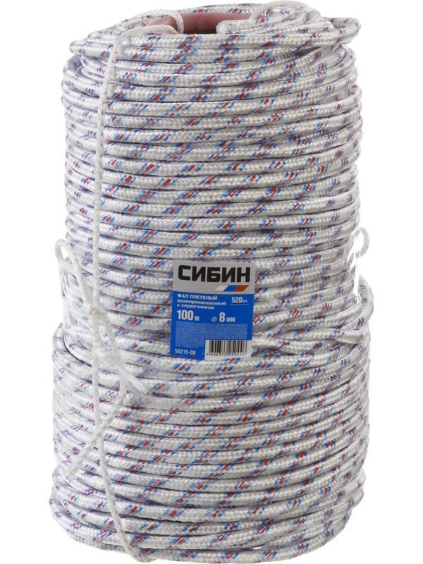 СИБИН d 8 мм, 16-прядный, 100 м, плетеный, с сердечником, полипропиленовый фал (50215-08)