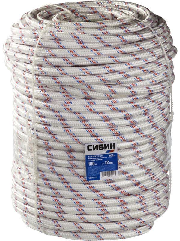 СИБИН d 12 мм, 24-прядный, 100 м, плетеный, с сердечником, полипропиленовый фал (50215-12)