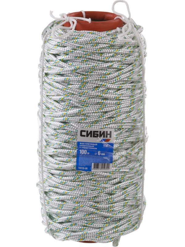 СИБИН d 6 мм, 16-прядный, 100 м, плетеный, с сердечником, капроновый фал (50220-06)