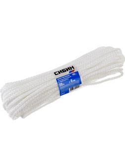 СИБИН 6 мм, 20 м, вязаный, с сердечником, белый, полипропиленовый шнур (50256)
