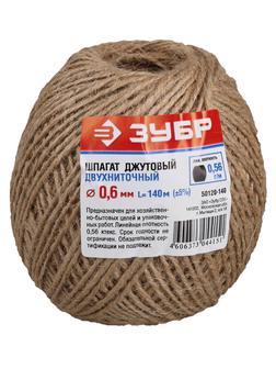 ЗУБР 140 м, 2-ниточный, d 1.2 мм, 1120 ктекс, 12 кгс, джутовый шпагат (50120-140)