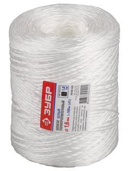 ЗУБР d 1.6 мм, 500 м, 1600 текс, 32 кгс, белый, полипропиленовый шпагат (50100-500)