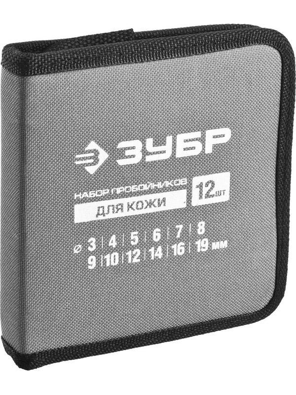 ЗУБР для кожи, 3 - 19 мм, 12 шт, набор пробойников (22949-H12)