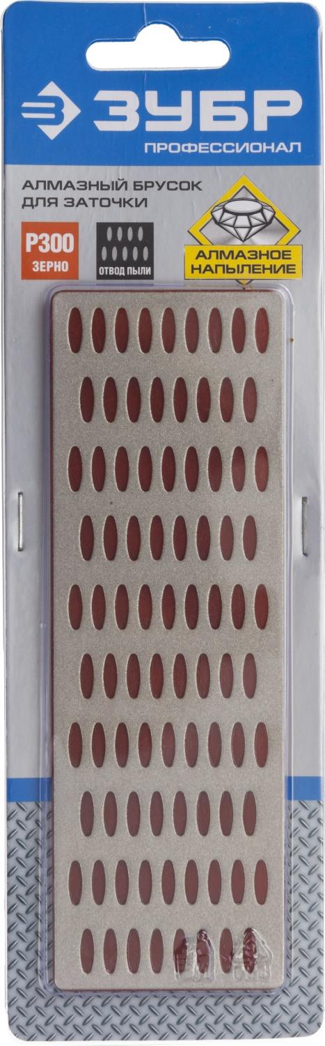 ЗУБР 50 х 150 мм, Р300, средняя зернистость, алмазный заточной брусок, Профессионал (35715-02)