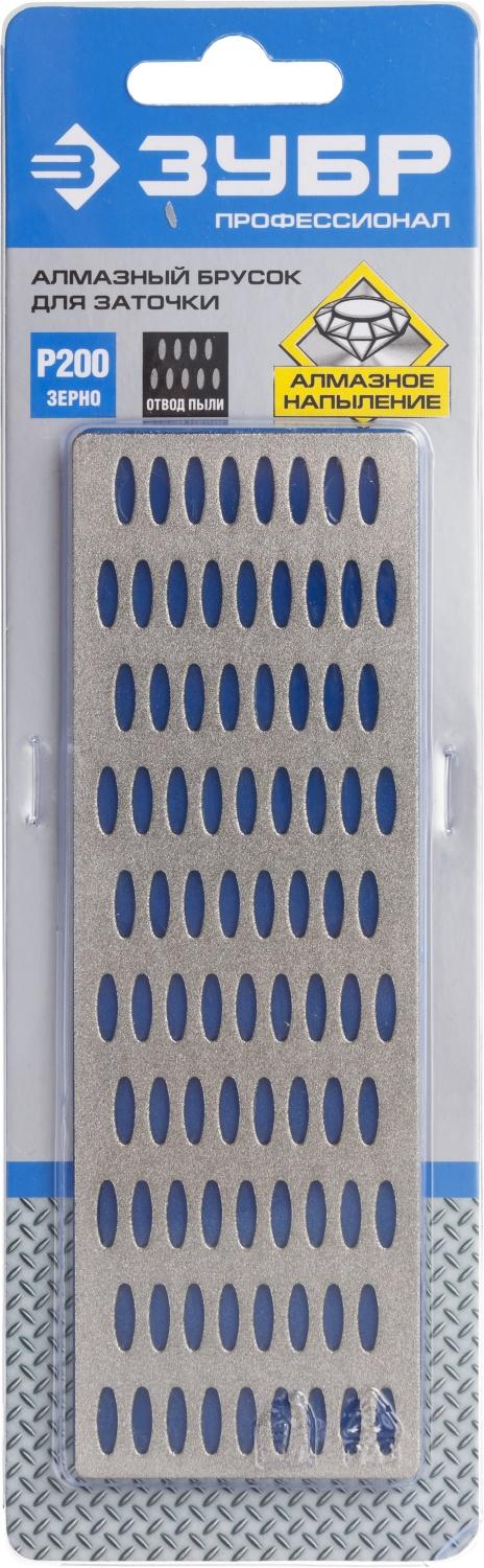 ЗУБР 50 х 150 мм, Р200, крупная зернистость, алмазный заточной брусок, Профессионал (35715-03)