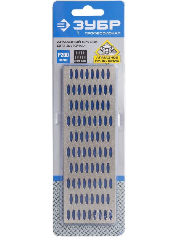 ЗУБР 50 х 150 мм, Р200, крупная зернистость, алмазный заточной брусок, Профессионал (35715-03)