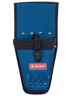 ЗУБР кобура для шуруповерта с отделениями для бит и сверл (38630)