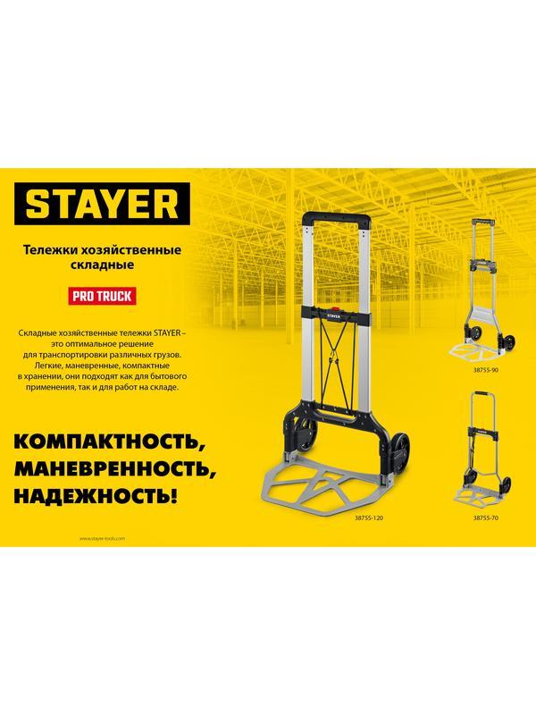 STAYER PROTruck, до 90кг, каркас из стали, платформа из алюминия, платформа 39х28см, колеса d13см, вес 4кг, складная хозяйственная тележка (38755-90)