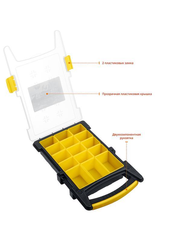 STAYER ROCKET-15, 280 x 320 x 50 мм, (11″), пластиковый органайзер с 15 съемными лотками (2-38031)
