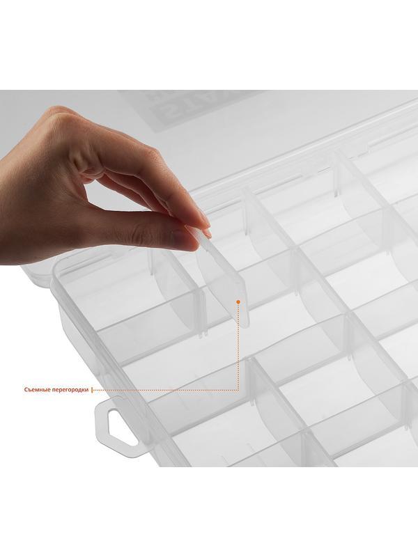 STAYER HANDY-15, 380 x 230 x 50 мм, (15″), пластиковый органайзер с 18 ячейками (38051-15)