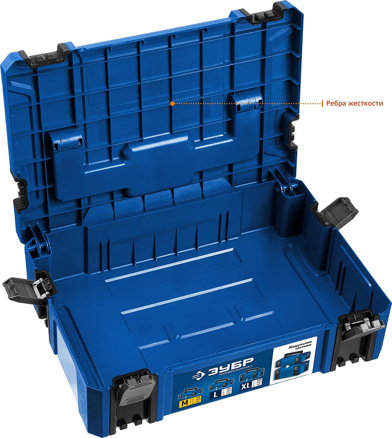ЗУБР МОДУЛЬ-13, 440 х 310 х 130 мм, (17″), размер M, пластиковый ящик для инструментов, Профессионал (38165-13)