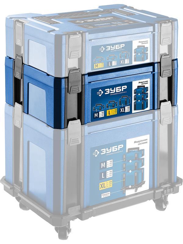 ЗУБР МОДУЛЬ-15, 440 х 310 х 150 мм, (17″), размер L, пластиковый ящик для инструментов, Профессионал (38165-15)