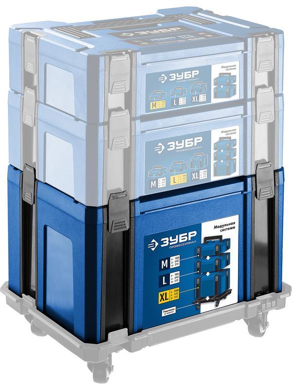 ЗУБР МОДУЛЬ-25, 440 х 310 х 250 мм, (17″), размер XL, пластиковый ящик для инструментов, Профессионал (38165-25)