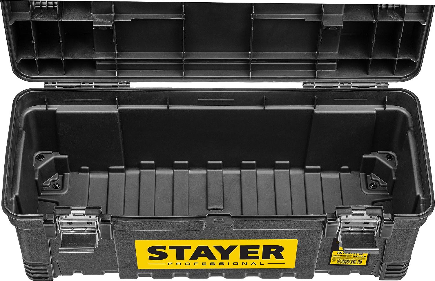 STAYER JUMBO-26, 650 x 280 x 270 мм, (26″), пластиковый ящик для инструментов, Professional (38003-26)