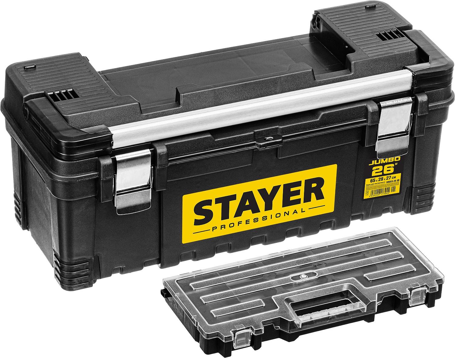 STAYER JUMBO-26, 650 x 280 x 270 мм, (26″), пластиковый ящик для инструментов, Professional (38003-26)