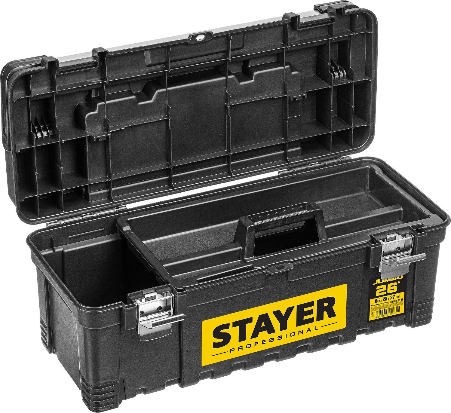 STAYER JUMBO-26, 650 x 280 x 270 мм, (26″), пластиковый ящик для инструментов, Professional (38003-26)