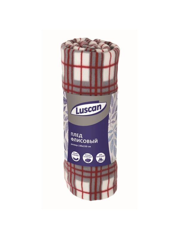 Плед флис,  130X150 см, 120 гр/м2, Клетка Серая