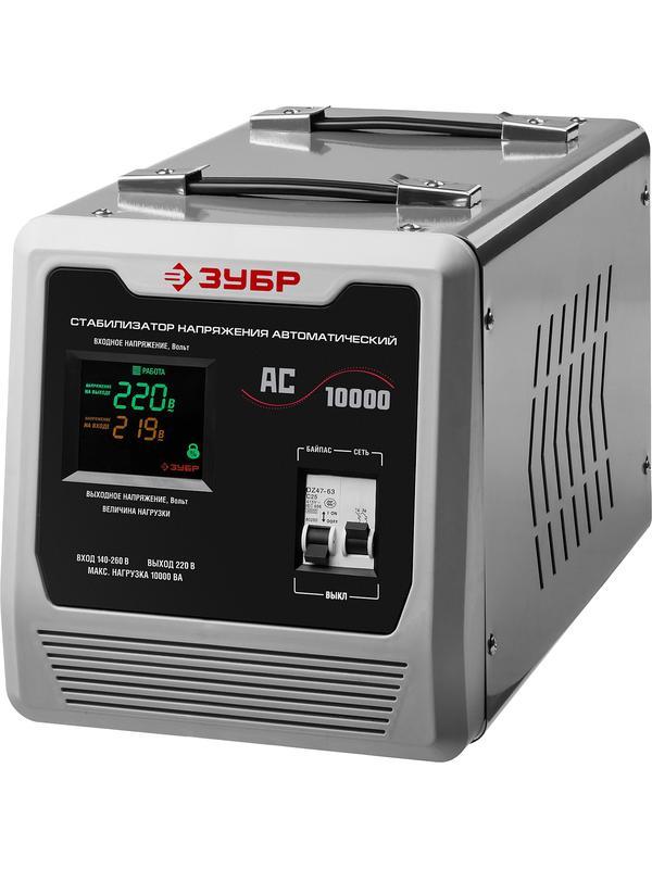 ЗУБР 10000ВА, 10 кВт, автоматический стабилизатор напряжения, Профессионал (59380-10)