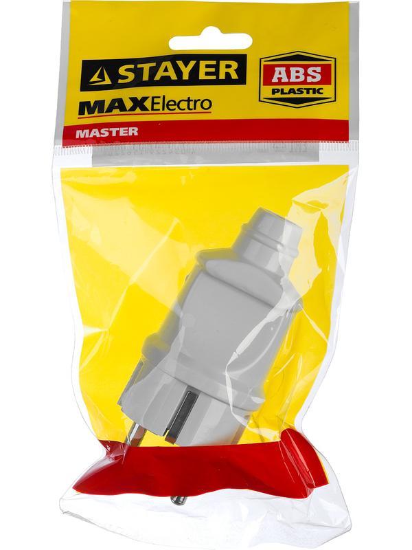 STAYER MAXElectro, белая, 16 А/220 В, 1300 Вт, прямая вилка (55160-W)