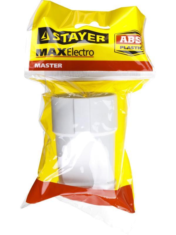 STAYER MAXElectro, 16 A, белая, электрическая розетка (55180-W)