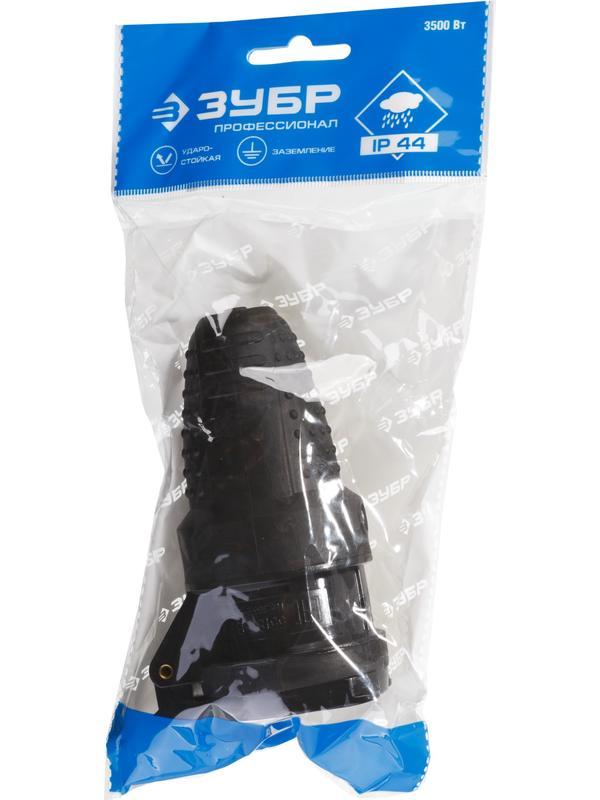 ЗУБР IP44, 16 A/220 В, обрезиненная розетка, Профессионал (55187-B)