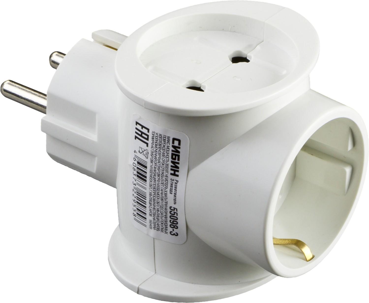 СИБИН 3 гнезда, сетевой разветвитель (55098-3)