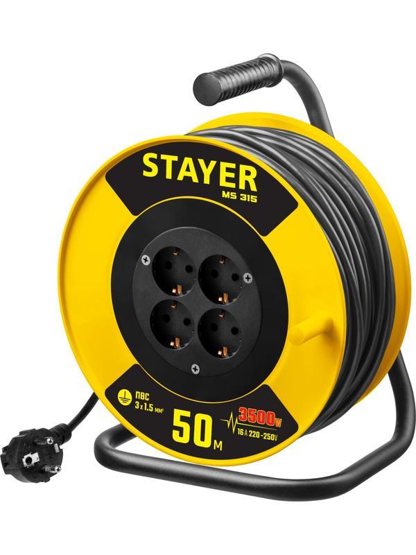 STAYER MS-315, ПВС, 3 x 1.5 мм2, 50 м, 3500 Вт, силовой удлинитель на катушке (55078-50)