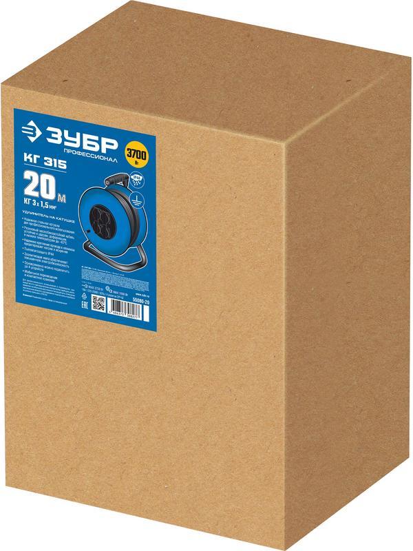 ЗУБР КГ-315, КГ, 3 x 1.5 мм2, 20 м, 3700 Вт, IP44, силовой удлинитель на стальной катушке, Профессионал (55080-20)