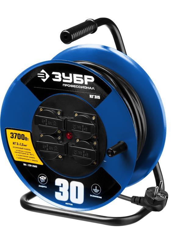 ЗУБР КГ-315, КГ, 3 x 1.5 мм2, 30 м, 3700 Вт, IP44, силовой удлинитель на стальной катушке, Профессионал (55080-30)