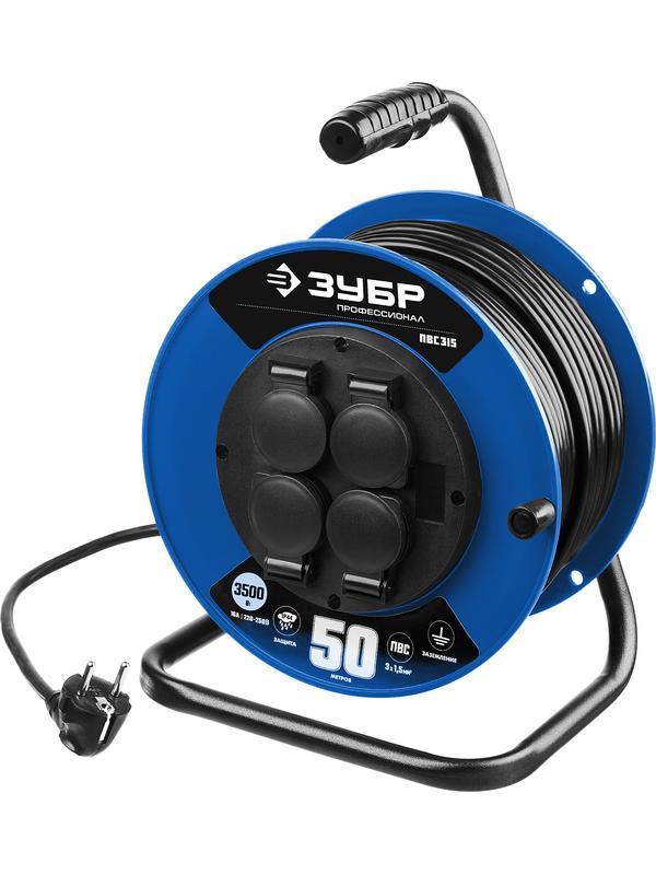 ЗУБР ПВС-315, ПВС, 3 x 1.5 мм2, 50 м, 3500 Вт, IP44, силовой удлинитель на катушке, Профессионал (55081-50)