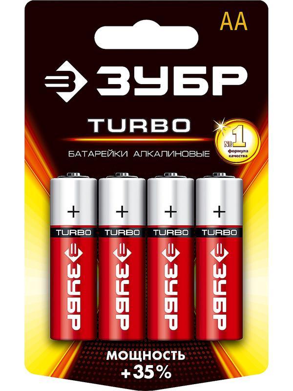 ЗУБР TURBO, АА х 4, 1.5 В, алкалиновая батарейка (59213-4C)