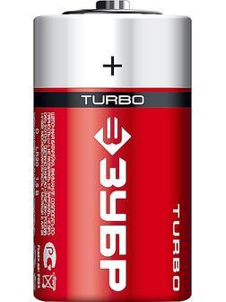ЗУБР TURBO, D х 2, 1.5 В, алкалиновая батарейка (59217-2C)