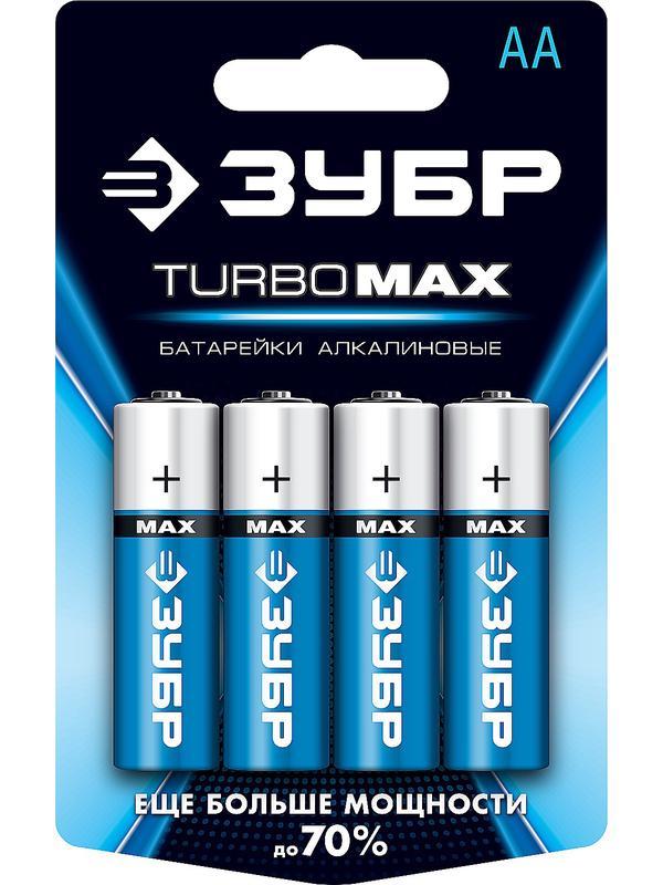 ЗУБР TURBO-MAX, АА х 4, 1.5 В, алкалиновая батарейка (59206-4C)