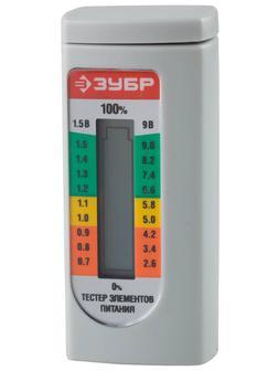 ЗУБР тестер уровня заряда батареек (59260)