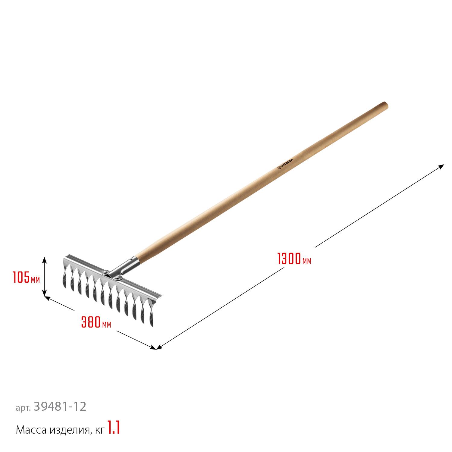 Грабли GRINDA PS-12 WOOD, 370 х 105 х 1300 мм, 12 витых зубцов, нержавеющая сталь, деревянный черенок, садовые грабли, PROLine (39481-12)