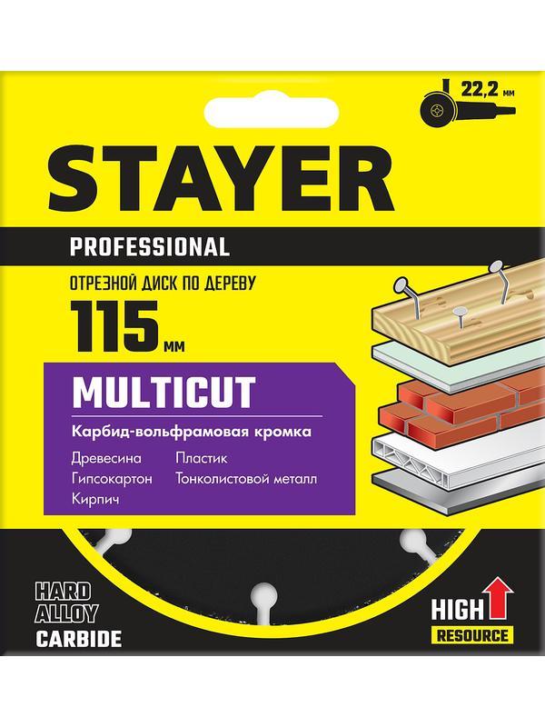 Пильный диск по дереву STAYER Multicut, 115 х 22.2 мм, для УШМ,  (36860-115)