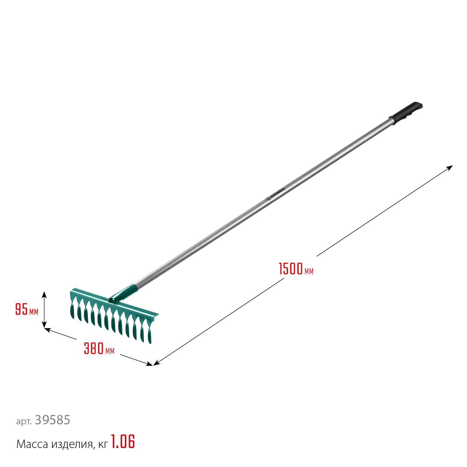 Грабли GRINDA PR-12T ALU, 380 х 95 х 1500 мм, 12 витых зубцов, углеродистая сталь, алюминиевый черенок, садовые грабли, PROLine (39585)