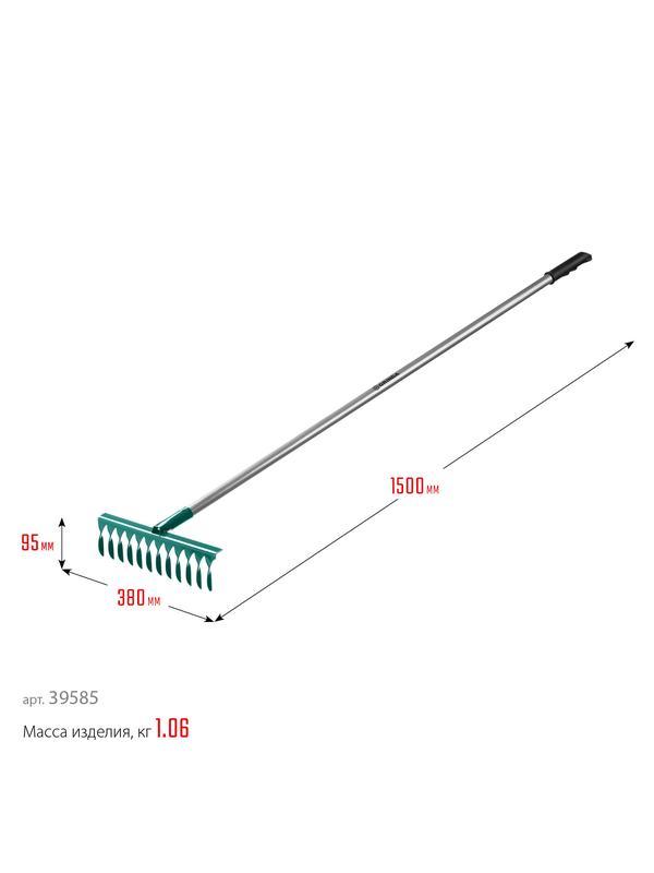 Грабли GRINDA PR-12T ALU, 380 х 95 х 1500 мм, 12 витых зубцов, углеродистая сталь, алюминиевый черенок, садовые грабли, PROLine (39585)