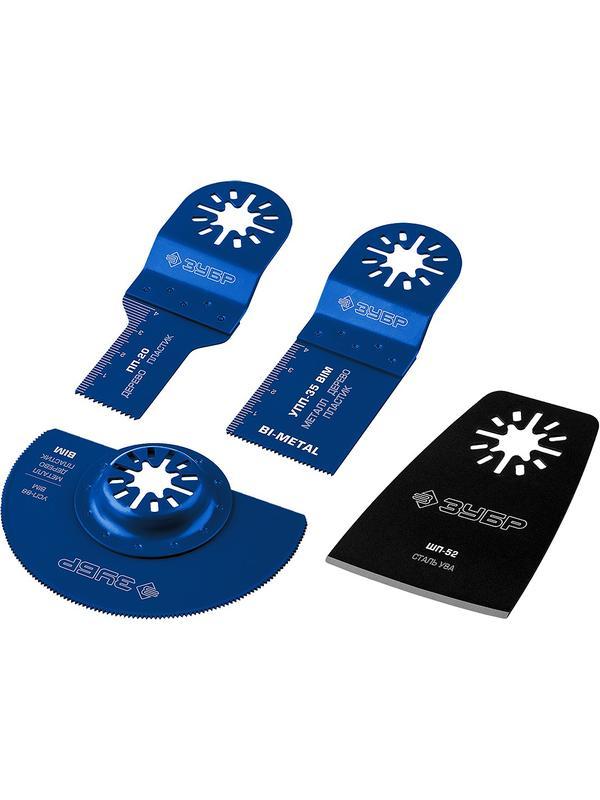 ЗУБР НР-4 UniLock, OIS-хвост., 4 предм., набор насадок для реноватора, Профессионал (15572)