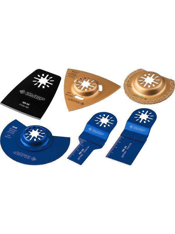 ЗУБР НР-6 UniLock, OIS-хвост., 6 предм., набор насадок для реноватора, Профессионал (15574)