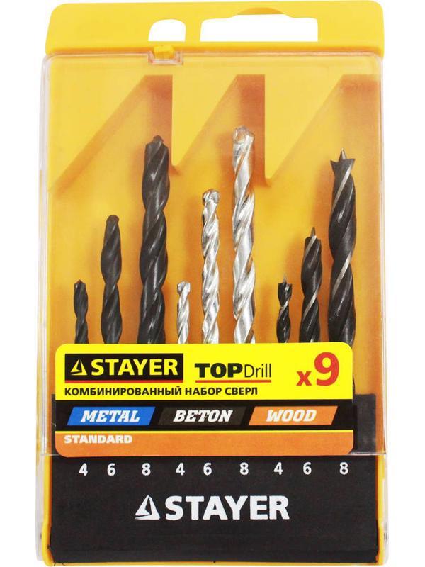 STAYER дерево 4-6-8 мм, металл 4-6-8 мм, бетон 4-6-8 мм, набор комбинированных сверл (29720-H9)
