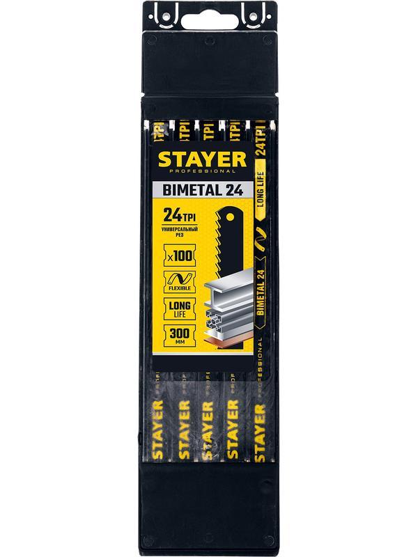 STAYER Bimetal-24, 24 TPI, 300 мм, 1 шт, биметталическое полотно по металлу, Professional (15932-24)