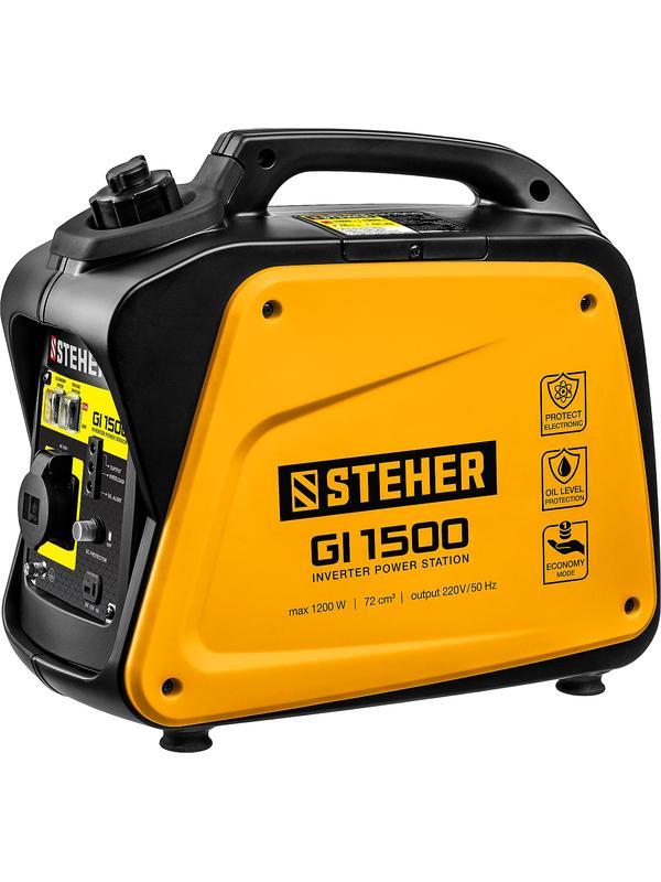 STEHER 1200 Вт, инверторный генератор (GI-1500)