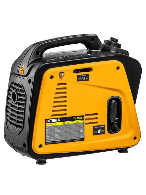 STEHER 1200 Вт, инверторный генератор (GI-1500)