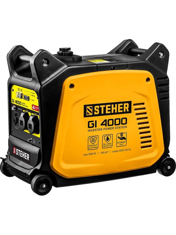 STEHER 3500 Вт, инверторный генератор (GI-4000)