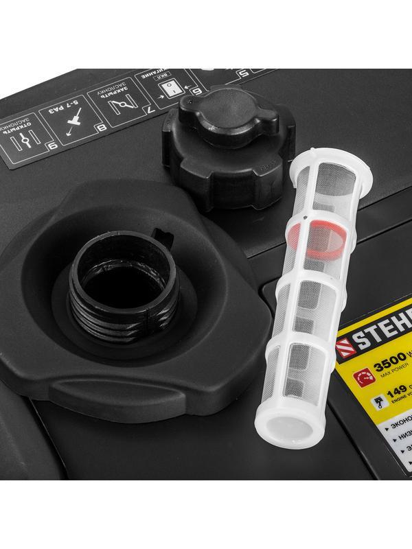 STEHER 3500 Вт, инверторный генератор (GI-4000)