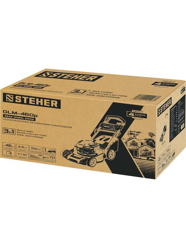 STEHER 460 мм, 4.5 л.с., бензиновая самоходная газонокосилка (GLM-460p)